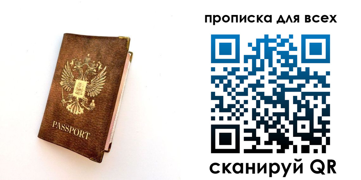 регистрация для школы в Усть-Катаве