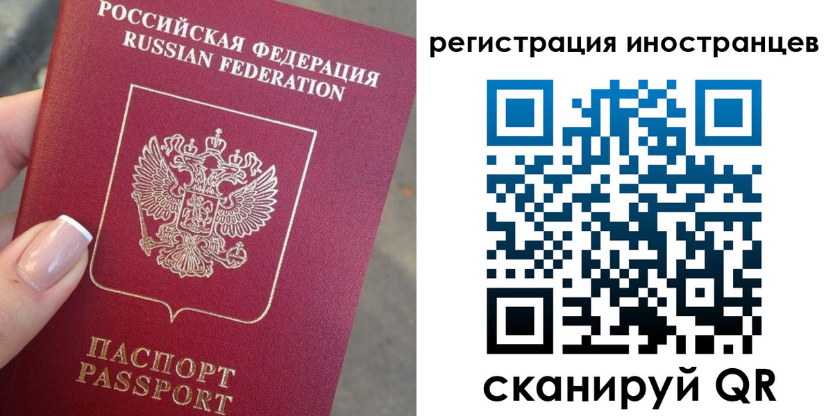 найти адрес прописки в Усть-Катаве