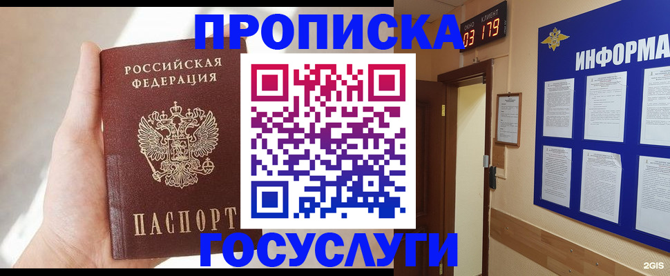 форма 3 в Усть-Катаве